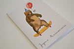 Carte Joyeux Anniversaire Ours image 1